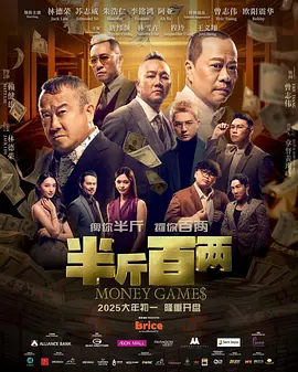 欧美一区永久视频免费观看